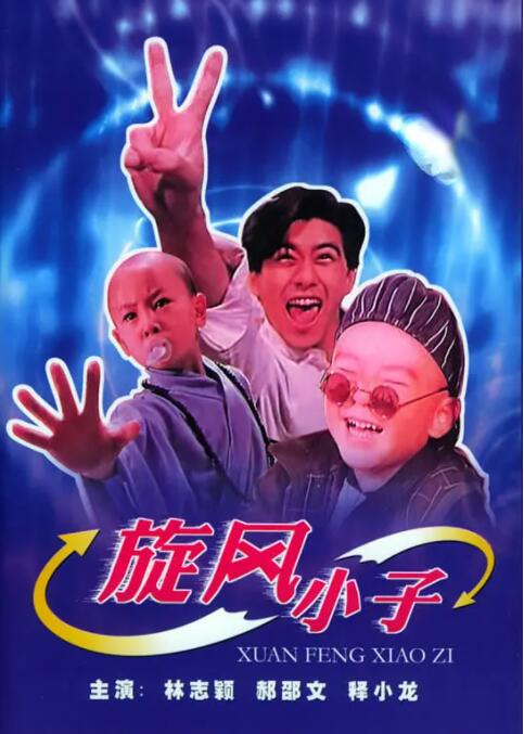 花季传媒视频隐藏入口
